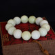The same style as Xi'an Lantian Jade Bracelet Scenic Area