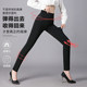 ໂສ້ງຂາຍາວກະທັດຮັດແອວ elastic mirage casual pants