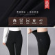ໂສ້ງຂາຍາວກະທັດຮັດແອວ elastic mirage casual pants
