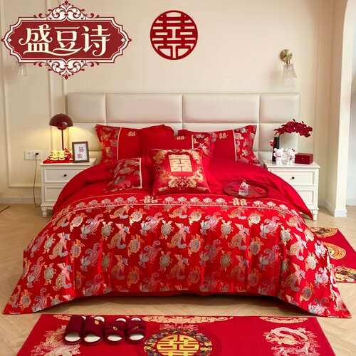 中式婚庆红色四件套冰丝刺绣结婚床品新喜庆花边公主蕾丝婚床陪嫁 - 图0
