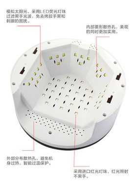 110v伏红蓝光护手美甲灯