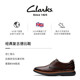 Clarks casual leather shoes, commuter shoes, formal leather shoes