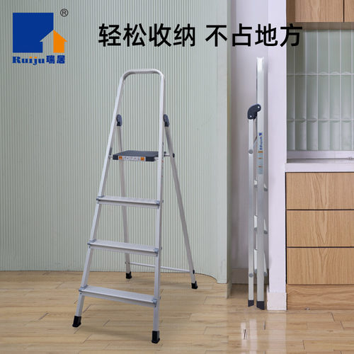 瑞居铝合金家用梯攀爬折叠梯子人字梯加厚扶手多功能梯步家居室内 - 图2