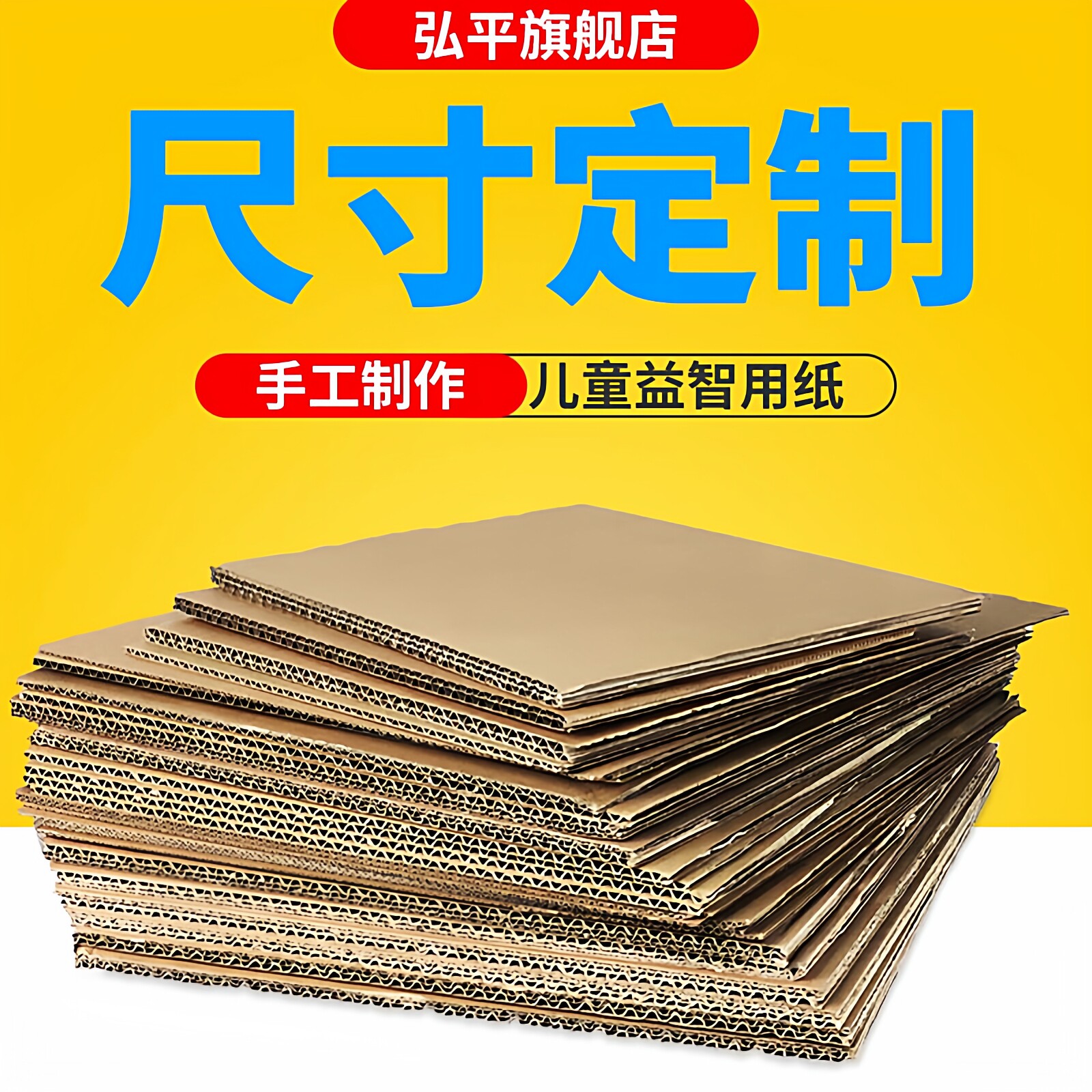 图5
