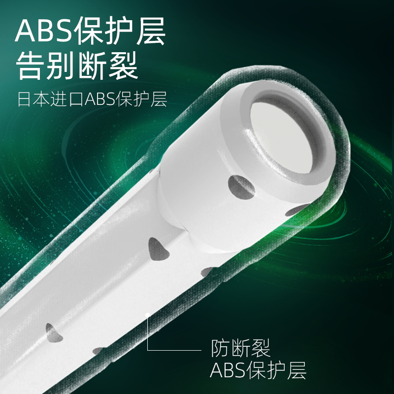 智邦百变磁力棒片男孩女孩宝宝智力拼图儿童益智积木拼装磁铁玩具