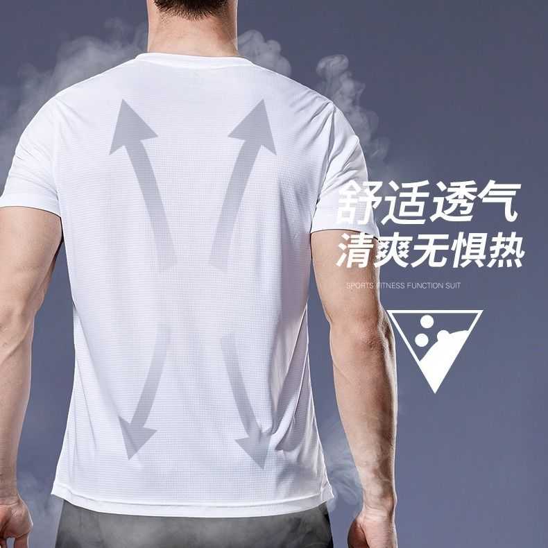 宽松圆领跑步篮球短袖速干夏季运动t恤男款定制工作服印LOGO印字 - 图2