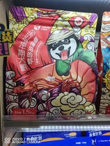 Cat Xiansheng recommends Ithia full price Antarctic krill egg yolk freeze-dried dog food 1 5kg