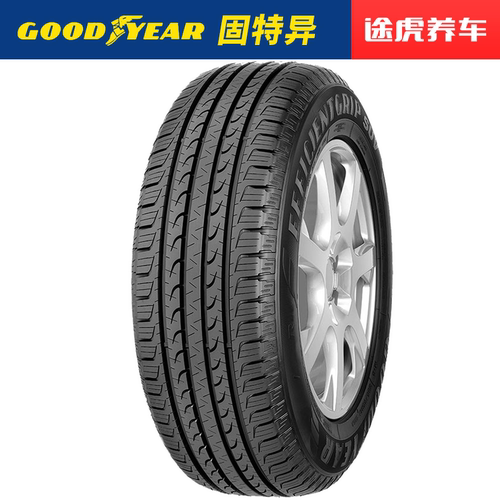 固特异汽车轮胎御乘SUV 215/55R18 95V适配逍客创酷昂科拉传祺GS4 - 图0
