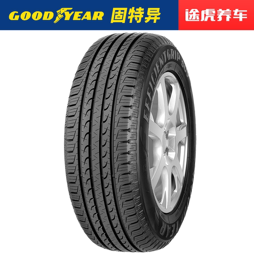 固特异汽车轮胎 御乘SUV 235/50R19 99V适配昂科威领克01宋奥迪Q3 - 图0