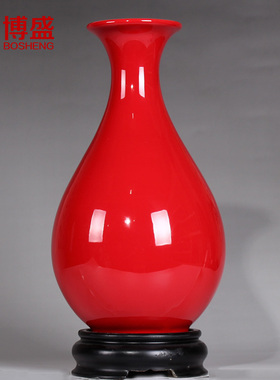中国红陶瓷摆件客厅装饰品玉壶春