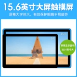 新蜜 7188 Кассир Машина All -IN -Один машинный экран с сенсорным экраном, питание для быстрого приема пищи порошковой лапша ресторан кофейный молочный кух