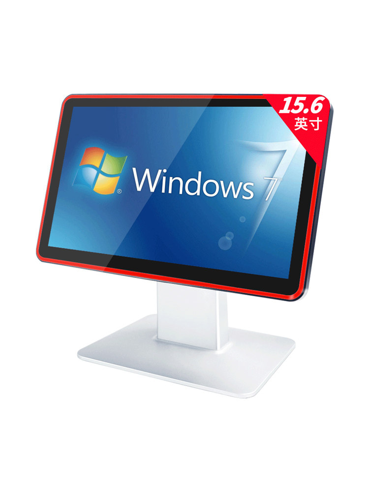  百岑办公收款机