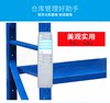 Attendance machine punch-in machine paper card multi-functional 10-position telescopic attendance punch-in rack employee card slot warehouse shelf multi-layer material material inventory card card slot card rack