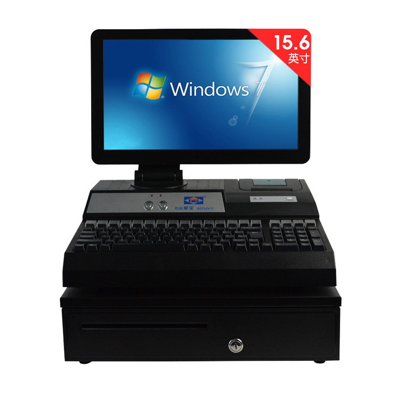 爱宝4800iv收银一体机餐饮收银机 百岑办公收款机