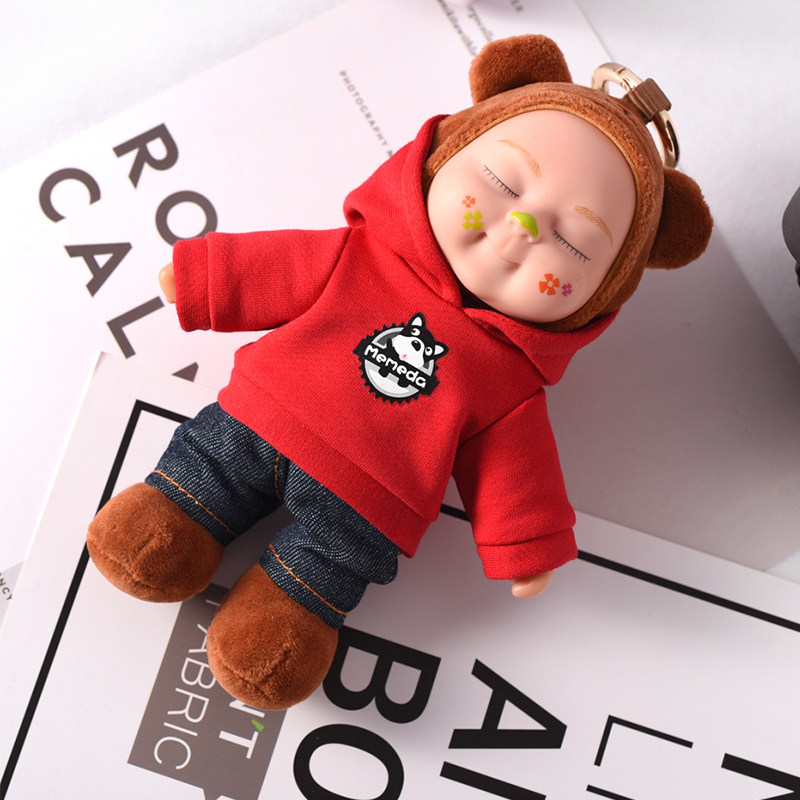 memeda 么么哒baby毛绒公仔娃娃钥匙扣个性创意男女车钥匙链包