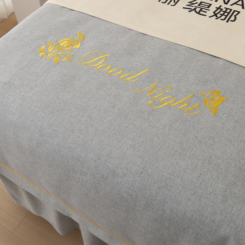 高档美容院专用棉麻美容床罩四件套推拿理疗按摩床裙套盖定做logo,淘宝优惠券,粉丝福利购,淘宝优惠卷