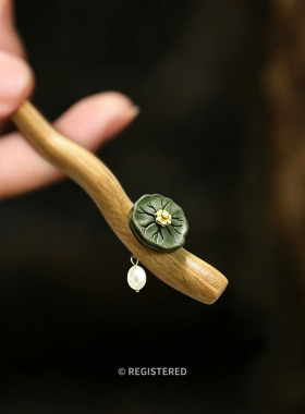 合香牌新中式盘发绿檀紫檀木发簪