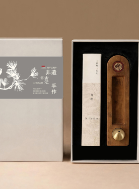 纯手工雕刻木质铜线插线座