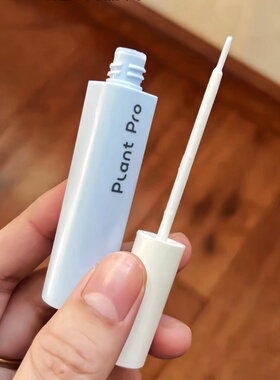 官方授权正品！虞书欣同款胶水