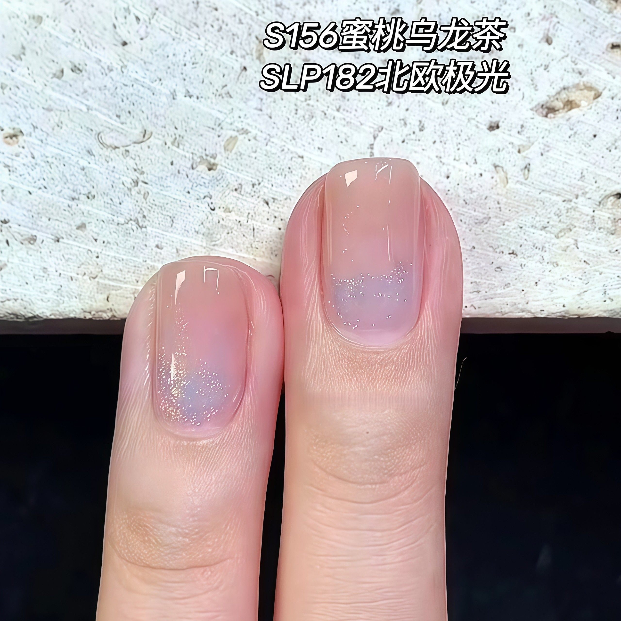 裸粉色水性美甲！twomoons指甲油女2025新款免烤速干安全无毒可撕,淘宝优惠券,粉丝福利购,淘宝优惠卷