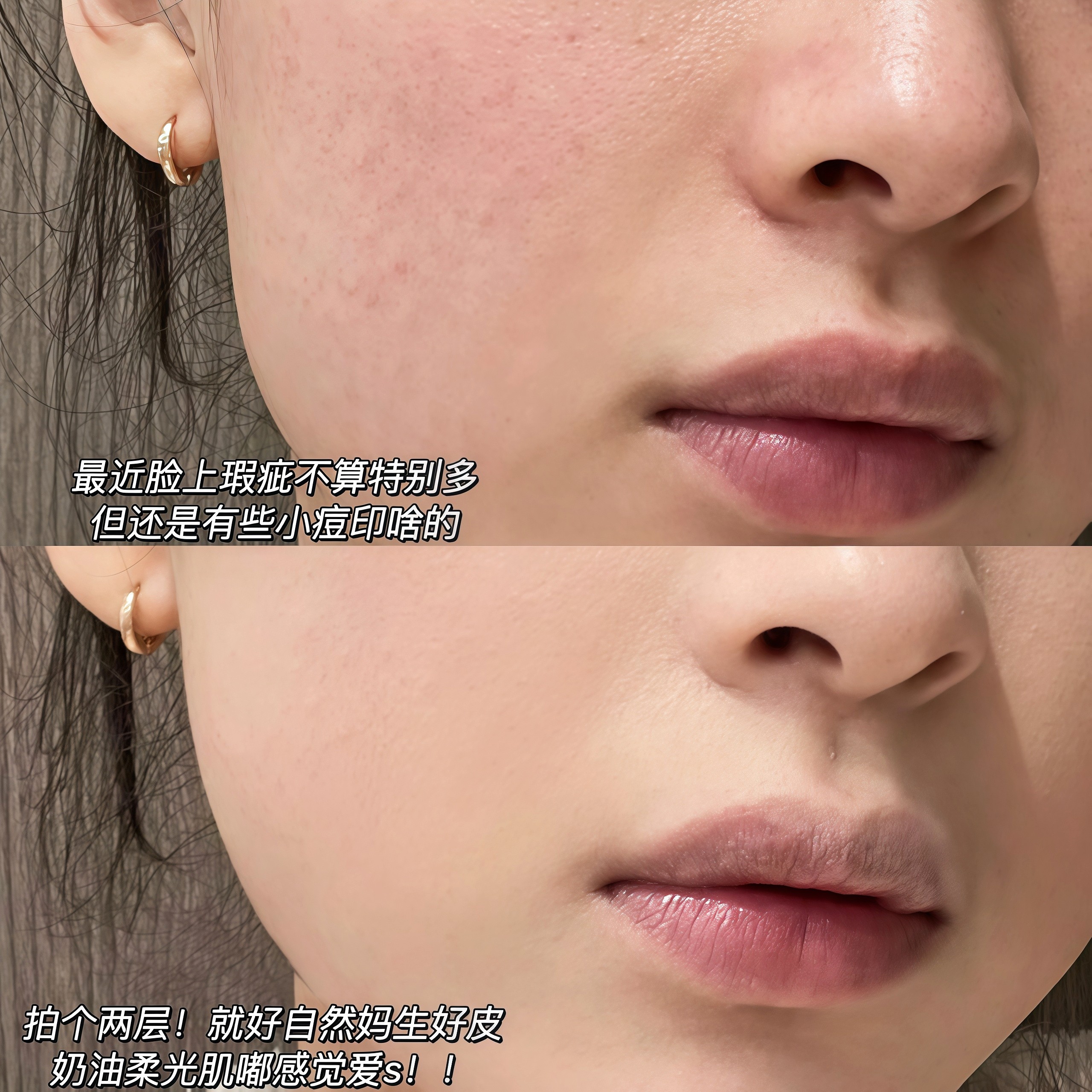 秒了我所有底妆！绒绒兔气垫BB霜遮瑕持久不易脱妆便携粉底液平价,淘宝优惠券,粉丝福利购,淘宝优惠卷