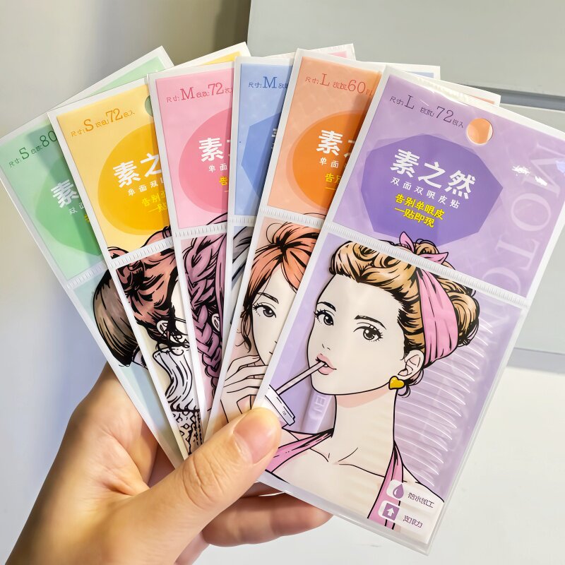 素之然双眼皮贴隐形自然无痕蕾丝双面局部宽型女肿眼泡虞书欣同款 - 图3