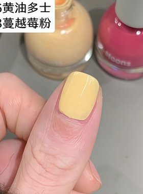 黄色莓粉色美甲！twomoons指甲油2026新款免烤速干安全无毒可撕拉