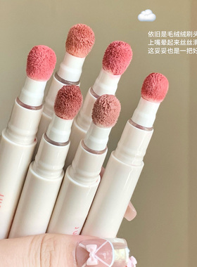 红心芭乐色！judydoll橘朵唇粉霜气垫唇釉橘粉色日常淡妆口红学生