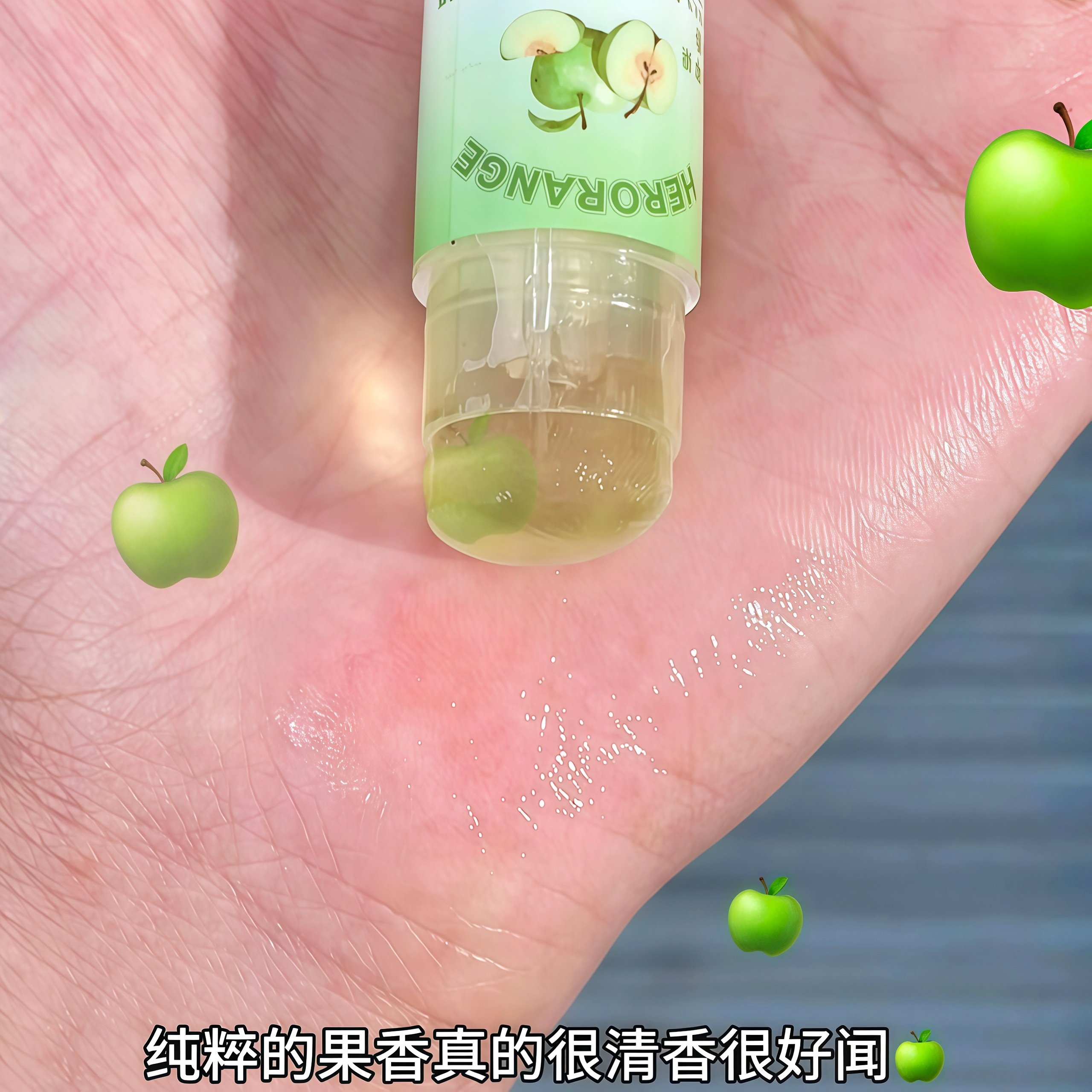 水果迷你润唇膏草莓椰子护唇膏女保湿滋润补水防干裂小支无色学生,淘宝优惠券,粉丝福利购,淘宝优惠卷