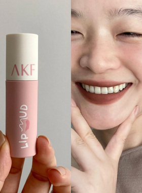 akf唇泥m22秋冬裸色系口红唇釉雾面哑光灰粉色女afk学生适合素颜