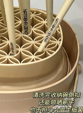 多功能洗晾一体！洗刷碗化妆刷清洗工具洗刷子神器粉扑清洁收纳筒