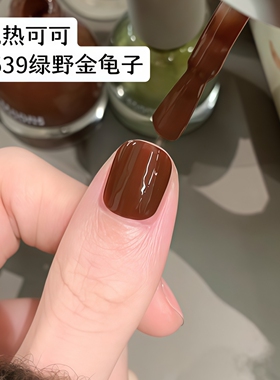 巧克力棕绿色偏光美甲！twomoons指甲油免烤速干安全2026新款可撕