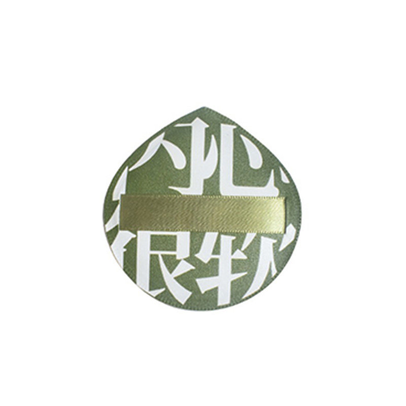 超大号100分气垫粉扑不吃粉底液专用定妆干湿两用棉花糖送收纳盒,淘宝优惠券,粉丝福利购,淘宝优惠卷