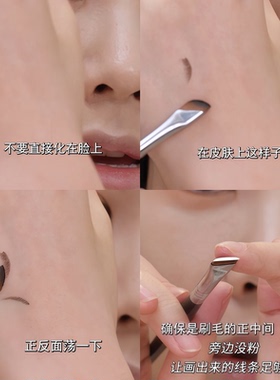 黑色眼影画眼线！DE'LANCI单色哑光眼影单颗烟熏姜乘澜黑皮革同款