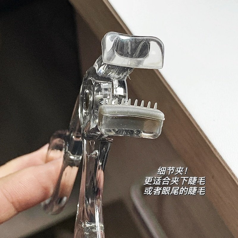 带梳子的睫毛夹！xixi广角局部卷翘持久定型小化妆师专业便携好用,淘宝优惠券,粉丝福利购,淘宝优惠卷