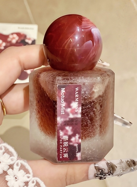 像掉进了玫瑰花园！冷欲墨脱云雾香水女士持久学生淡香小众高级感