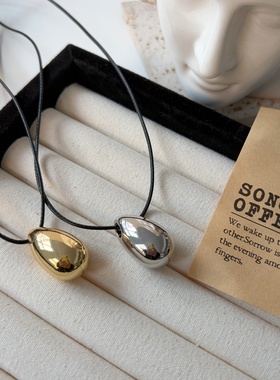 莫里里新品铜合金情侣保色可调节项链小众冷淡风银色光面水滴链子