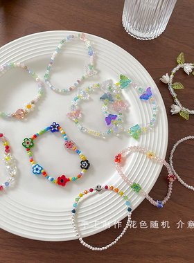 莫里里温柔少女小清新手链手串