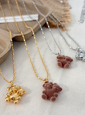 莫里里新品可爱小熊项链时尚质感小众设计感日韩ins风少女吊坠