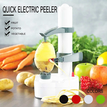 Fully automatic potato peeling d machine multifunction fruit