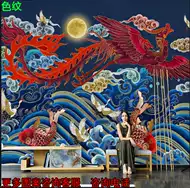 凤凰壁纸 新人首单立减十元 21年8月 淘宝海外