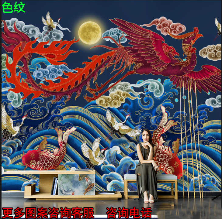 凤凰壁纸 新人首单立减十元 21年8月 淘宝海外