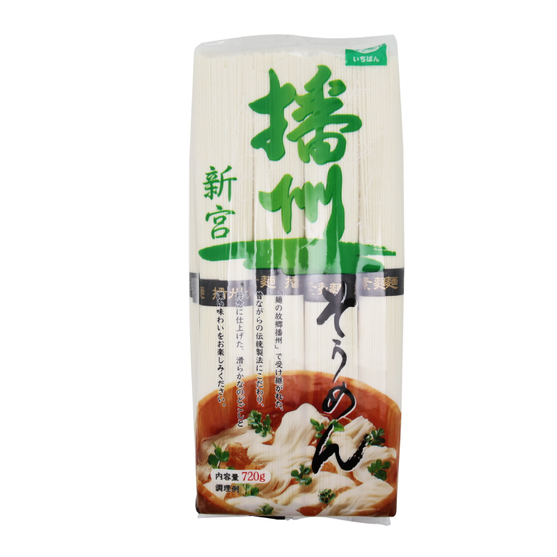 Fine noodle Harima noodle made in Japan is fine and tough.