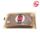 Kataoka konjac instant konjac cubes imported from Japan