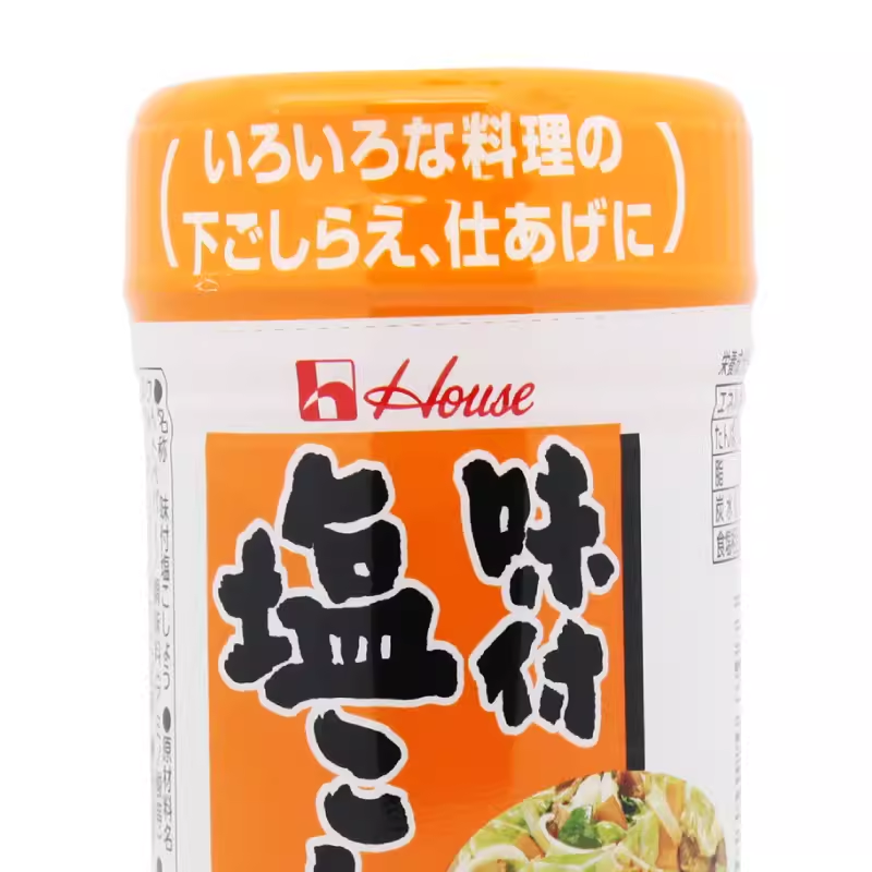 日本原装进口胡椒好侍味付盐味胡椒粉 250g味椒盐烧烤调料包邮-图3