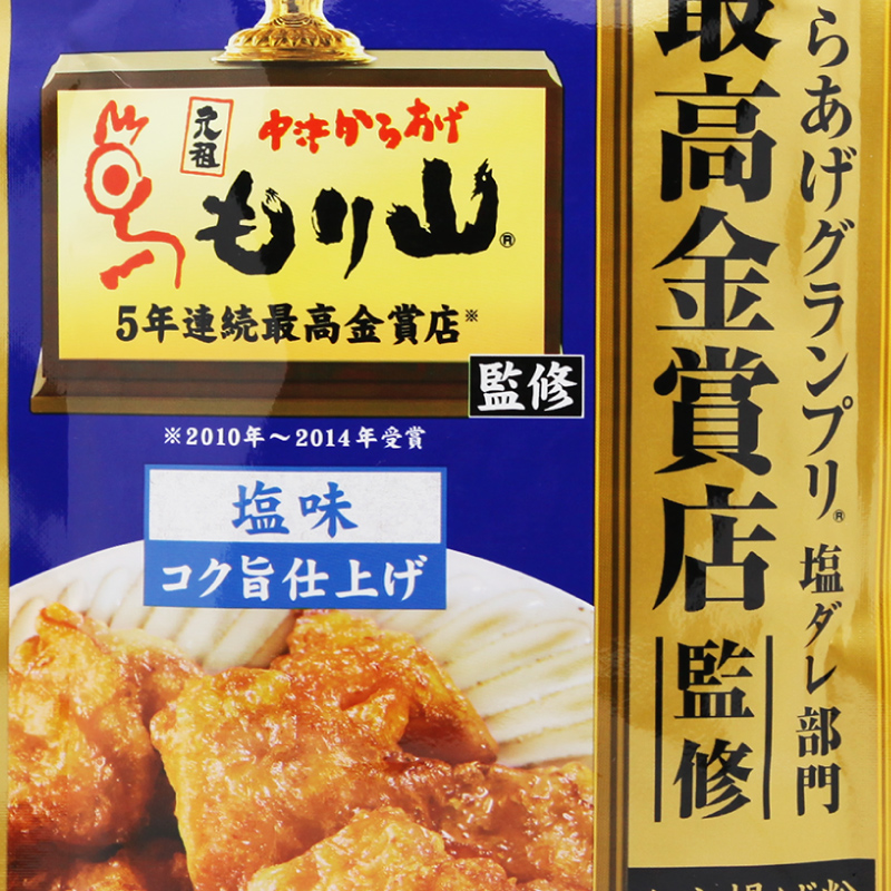 日本炸鸡粉原装进口日清蒜香盐味炸鸡粉100g脆皮裹粉家用炸鸡腌料-图1