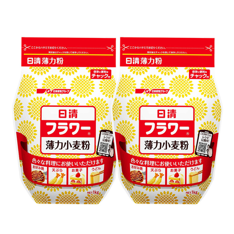 日清低筋面粉日本原装进口蛋糕粉烘焙原料 薄力小麦粉 1kg *2袋,淘宝优惠券,粉丝福利购,淘宝优惠卷