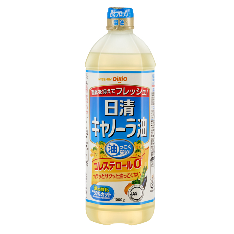 日本原装进口 日清菜籽油芥花籽食用油 1kg 低芥酸油 6瓶装 包邮 - 图1