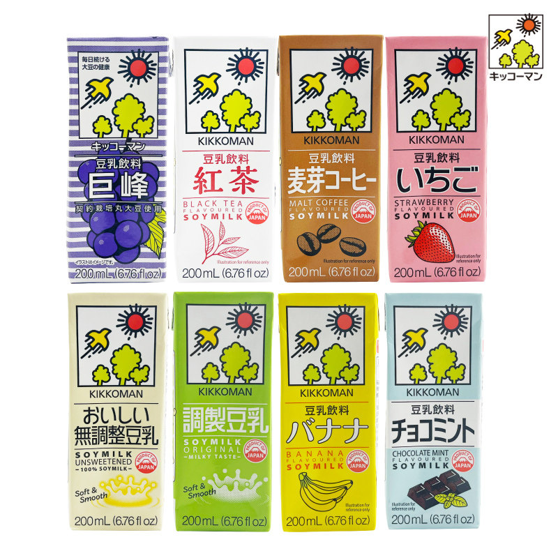 日本进口龟甲万kikkoman万字豆乳饮料儿童豆浆美味早餐200ml*5盒,淘宝优惠券,粉丝福利购,淘宝优惠卷