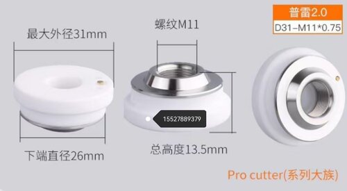 嘉强raytools陶瓷环WTC陶瓷体三维D19.5切管机焊接机FC磁环 - 图2